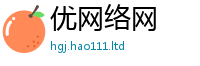 2025年天天免费资料便香港资料免费长期公开